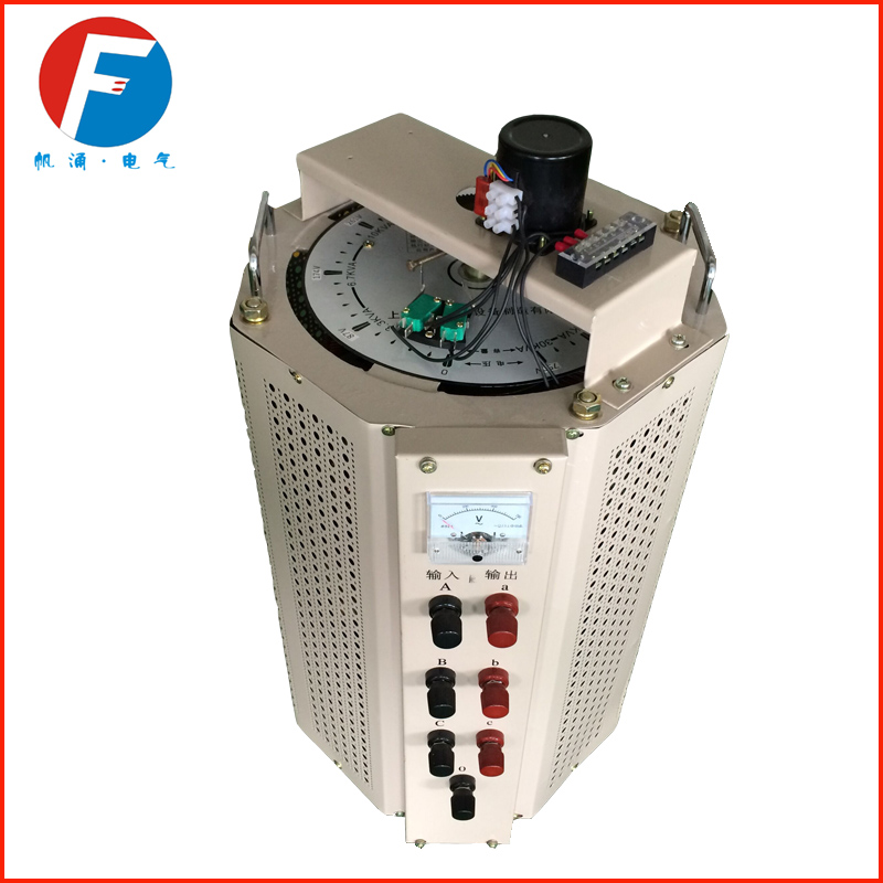 三相接觸式調壓器